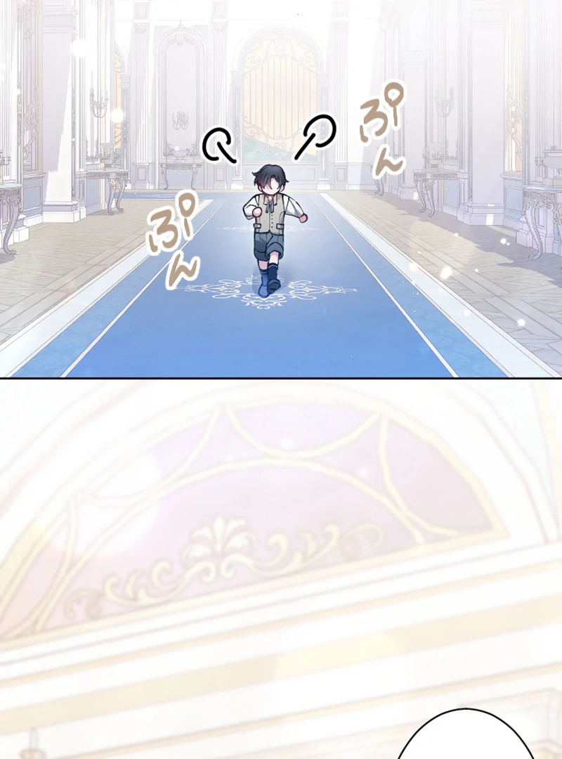 I Became the Stepmother of a Terminally Ill Child Chapter 7 - page 82