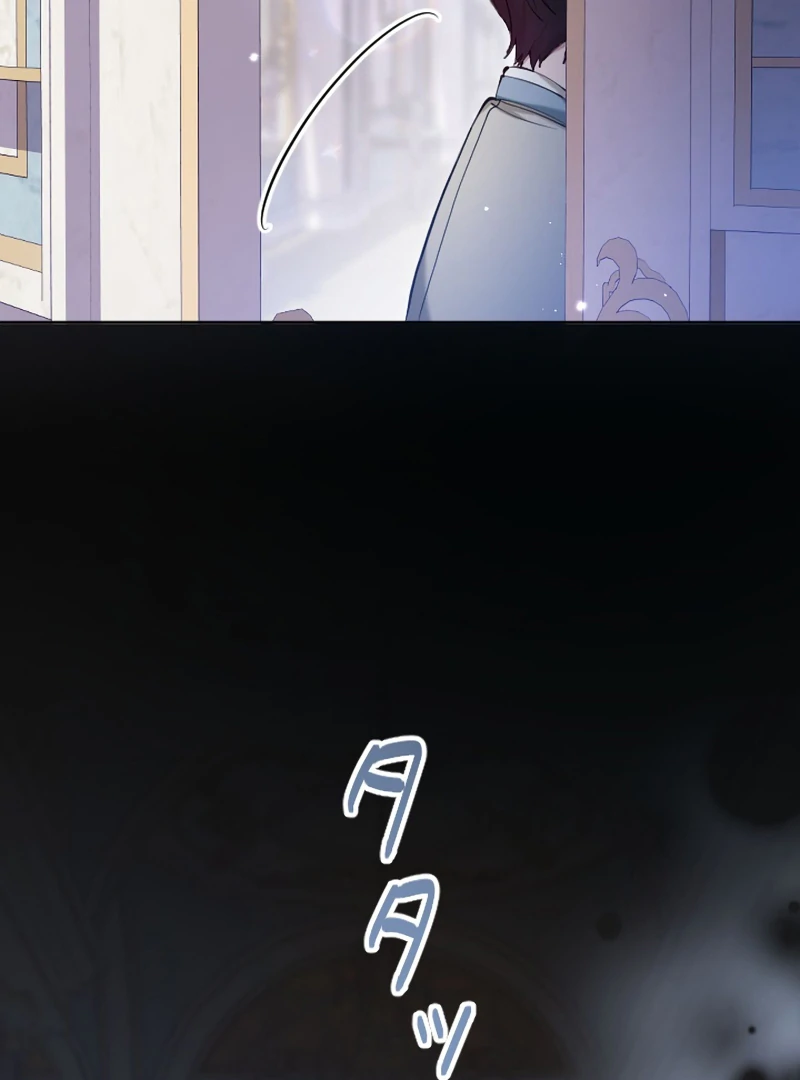 I Became the Stepmother of a Terminally Ill Child Chapter 7 - page 93