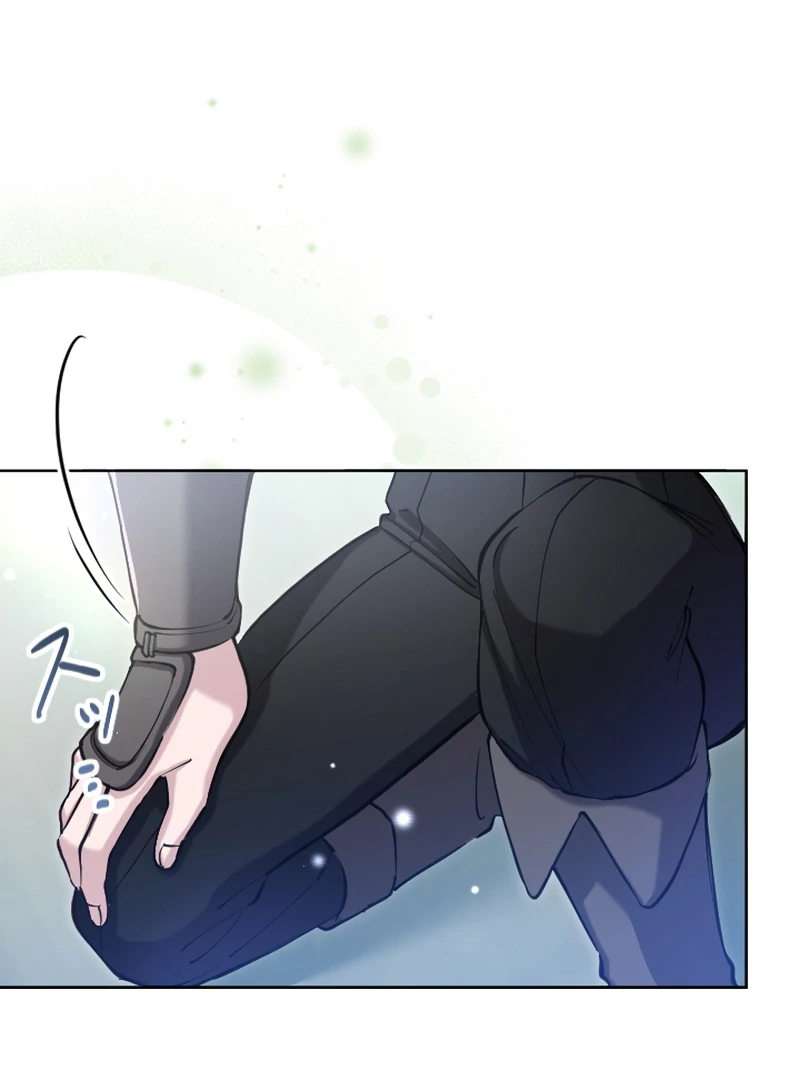 I Became the Stepmother of a Terminally Ill Child Chapter 8 - page 104