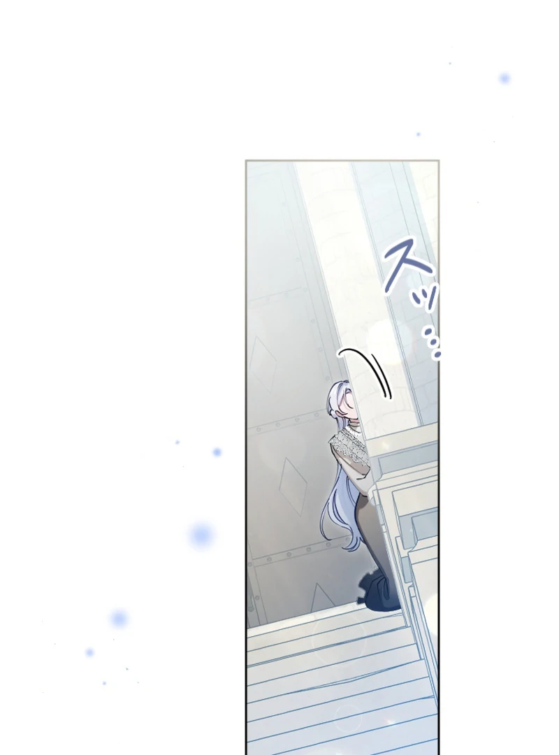 I Became the Stepmother of a Terminally Ill Child Chapter 8 - page 20