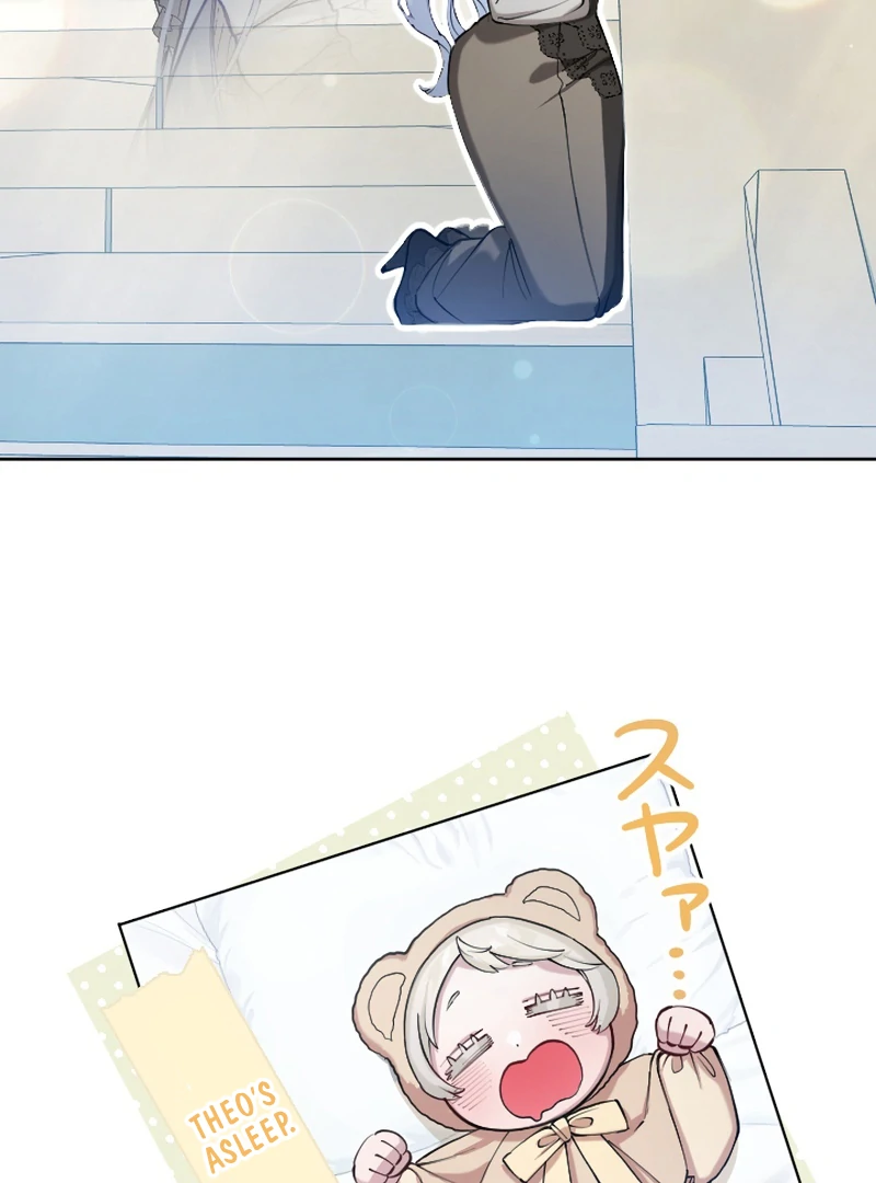 I Became the Stepmother of a Terminally Ill Child Chapter 8 - page 22