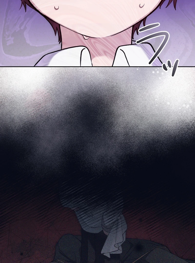 I Became the Stepmother of a Terminally Ill Child Chapter 8 - page 32