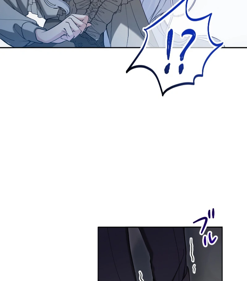 I Became the Stepmother of a Terminally Ill Child Chapter 8 - page 35