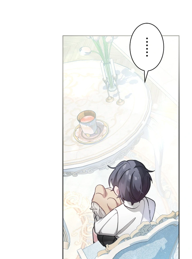 I Became the Stepmother of a Terminally Ill Child Chapter 8 - page 5