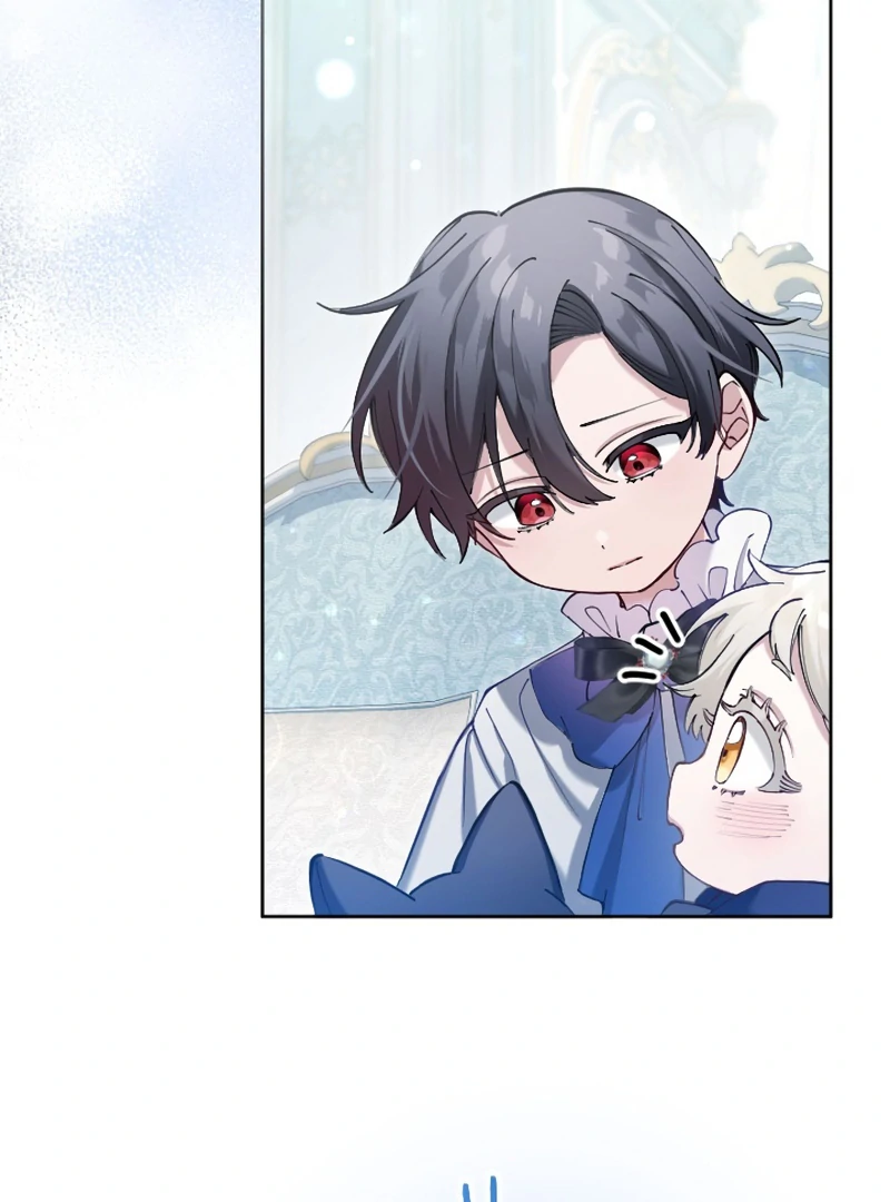 I Became the Stepmother of a Terminally Ill Child Chapter 9 - page 21