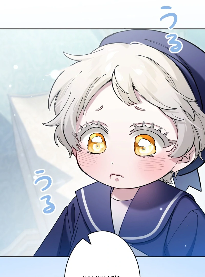 I Became the Stepmother of a Terminally Ill Child Chapter 9 - page 23