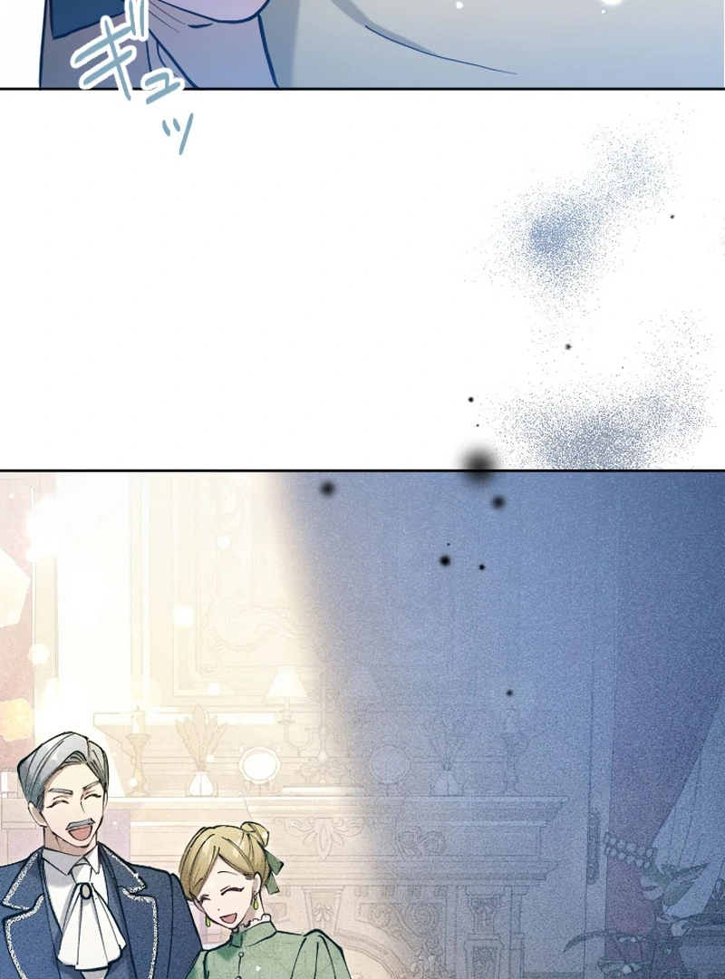 I Became the Stepmother of a Terminally Ill Child Chapter 9 - page 51