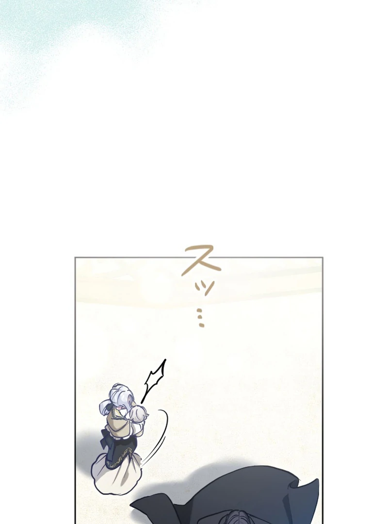 I Became the Stepmother of a Terminally Ill Child Chapter 9 - page 59