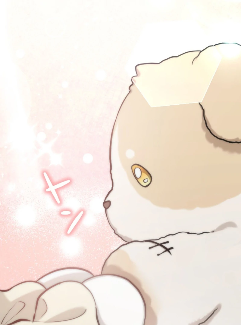 I Became the Stepmother of a Terminally Ill Child Chapter 9 - page 82