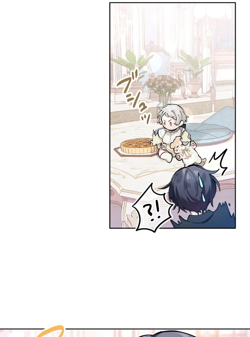 I Became the Stepmother of a Terminally Ill Child Chapter 9 - page 87