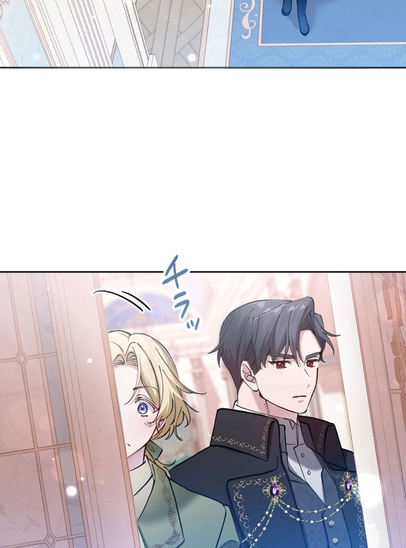 I Became the Stepmother of a Terminally Ill Child Chapter 9 - page 90