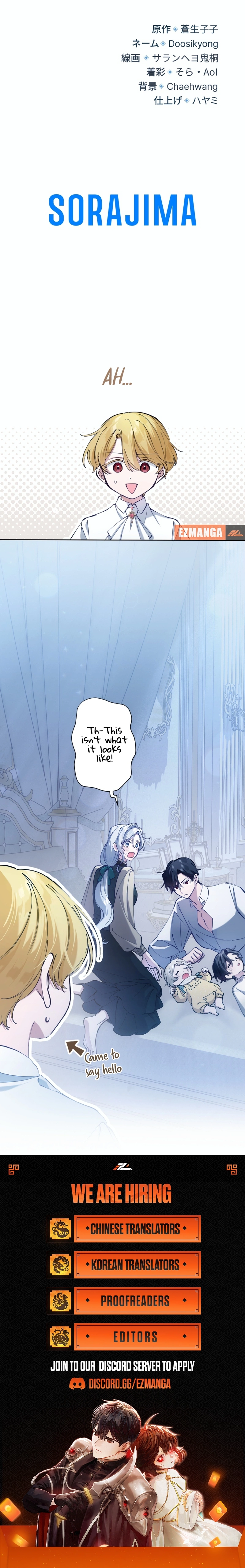 I Became the Stepmother of a Terminally Ill Child Chapter 19 - page 11