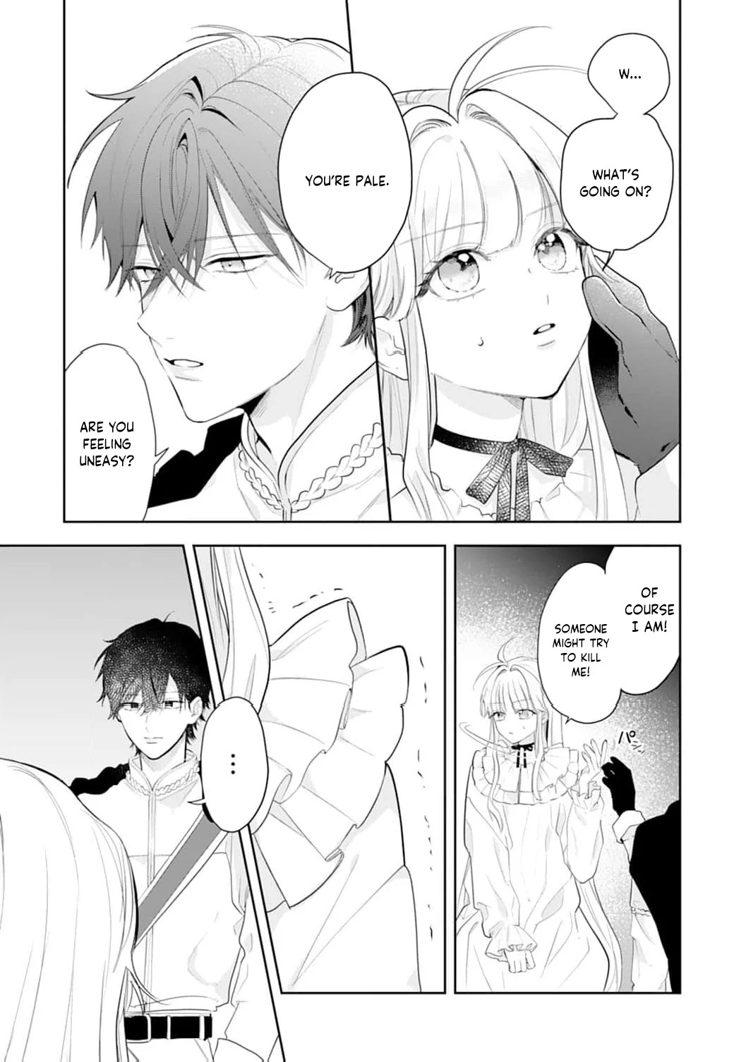 He’s a Devoted Knight, I’m a Reluctant Saint—This Love is Too Much! Chapter 2 - page 9