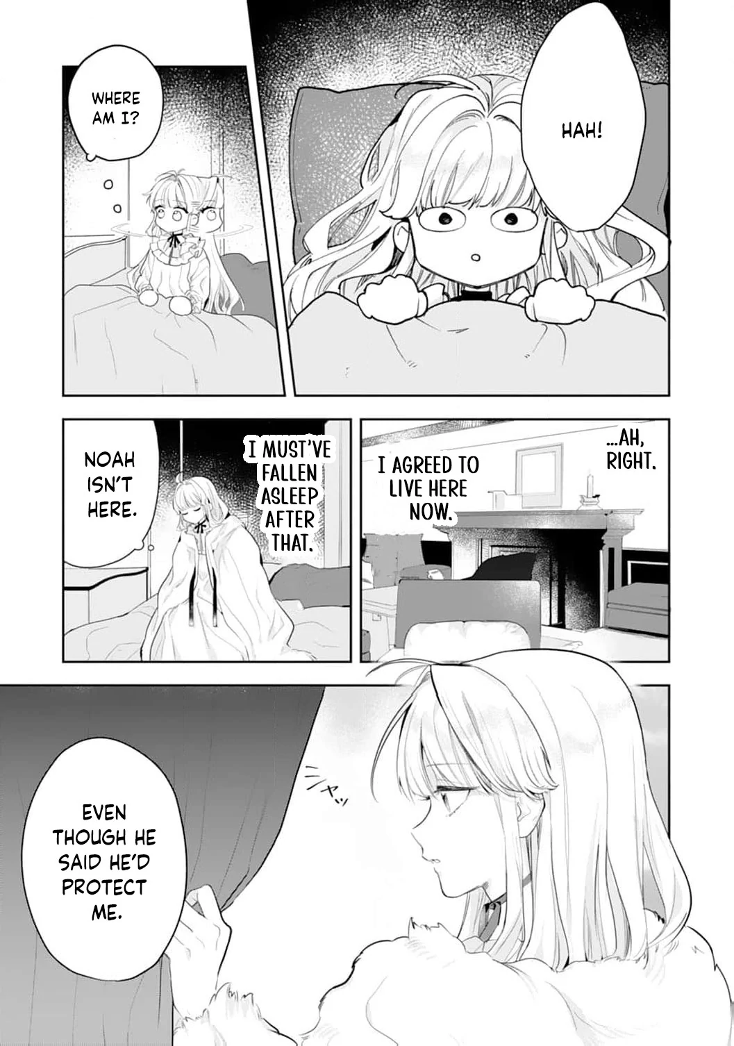 He’s a Devoted Knight, I’m a Reluctant Saint—This Love is Too Much! Chapter 2 - page 13