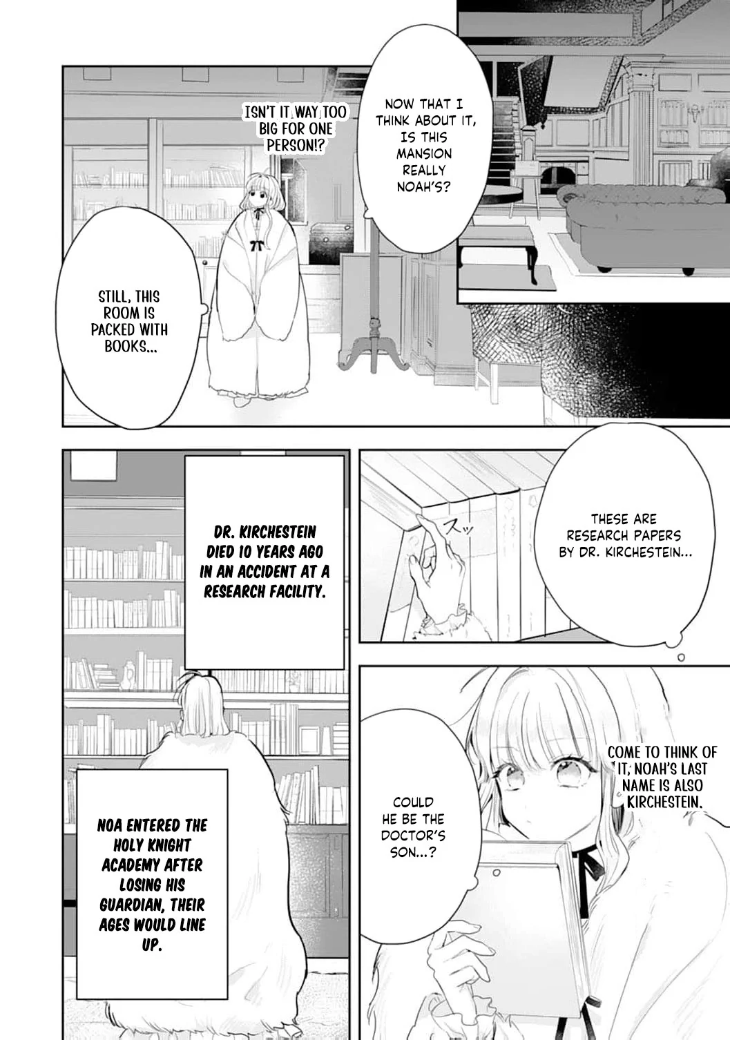 He’s a Devoted Knight, I’m a Reluctant Saint—This Love is Too Much! Chapter 2 - page 14