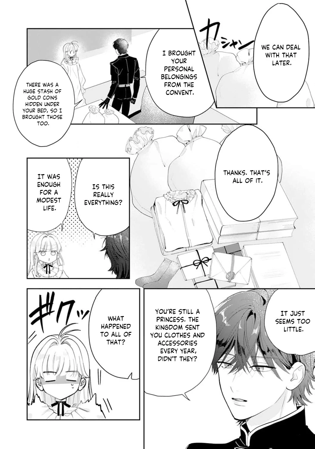 He’s a Devoted Knight, I’m a Reluctant Saint—This Love is Too Much! Chapter 2 - page 20