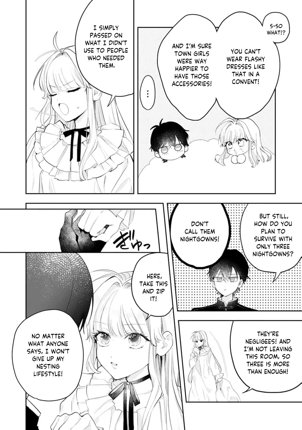 He’s a Devoted Knight, I’m a Reluctant Saint—This Love is Too Much! Chapter 2 - page 22