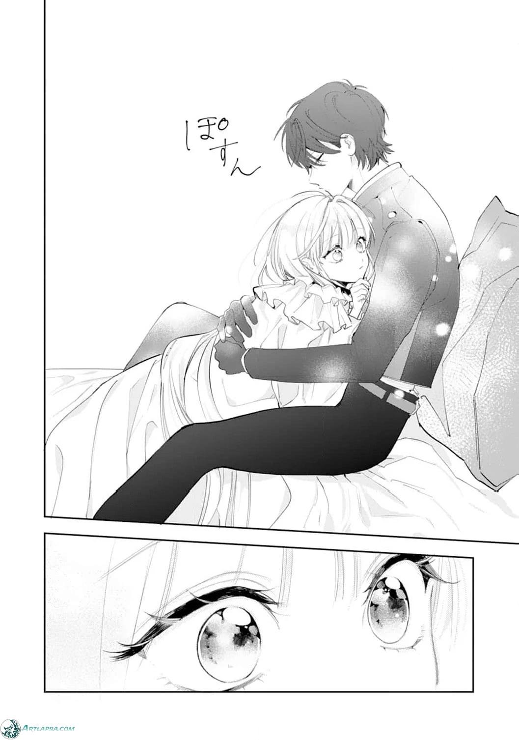 He’s a Devoted Knight, I’m a Reluctant Saint—This Love is Too Much! Chapter 2 - page 26