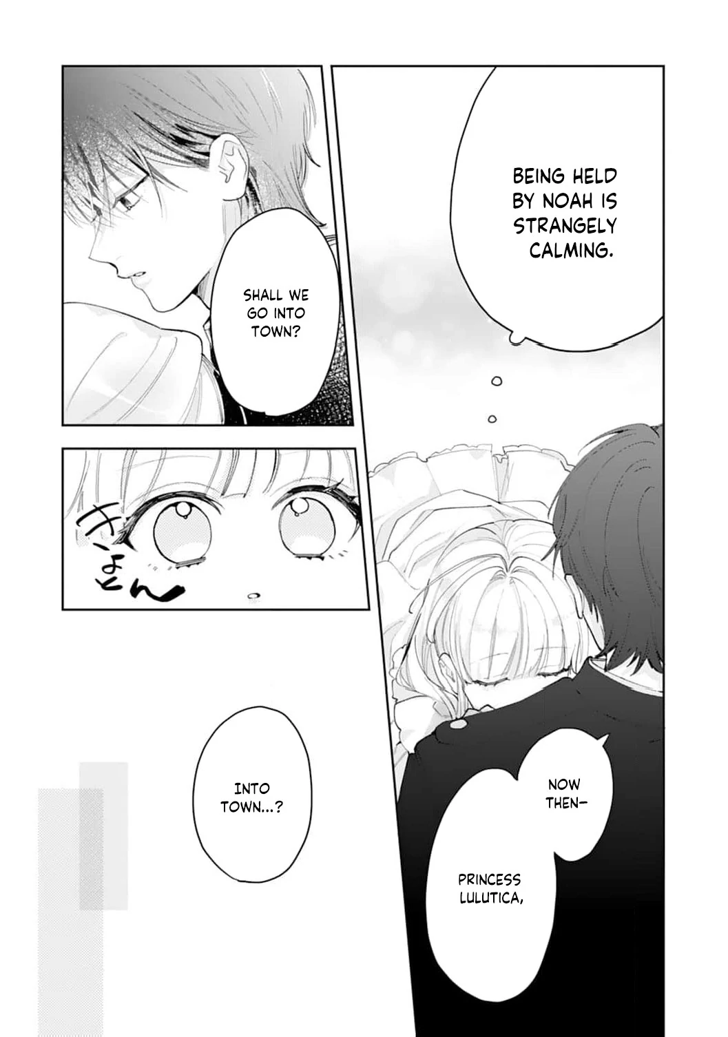 He’s a Devoted Knight, I’m a Reluctant Saint—This Love is Too Much! Chapter 2 - page 29
