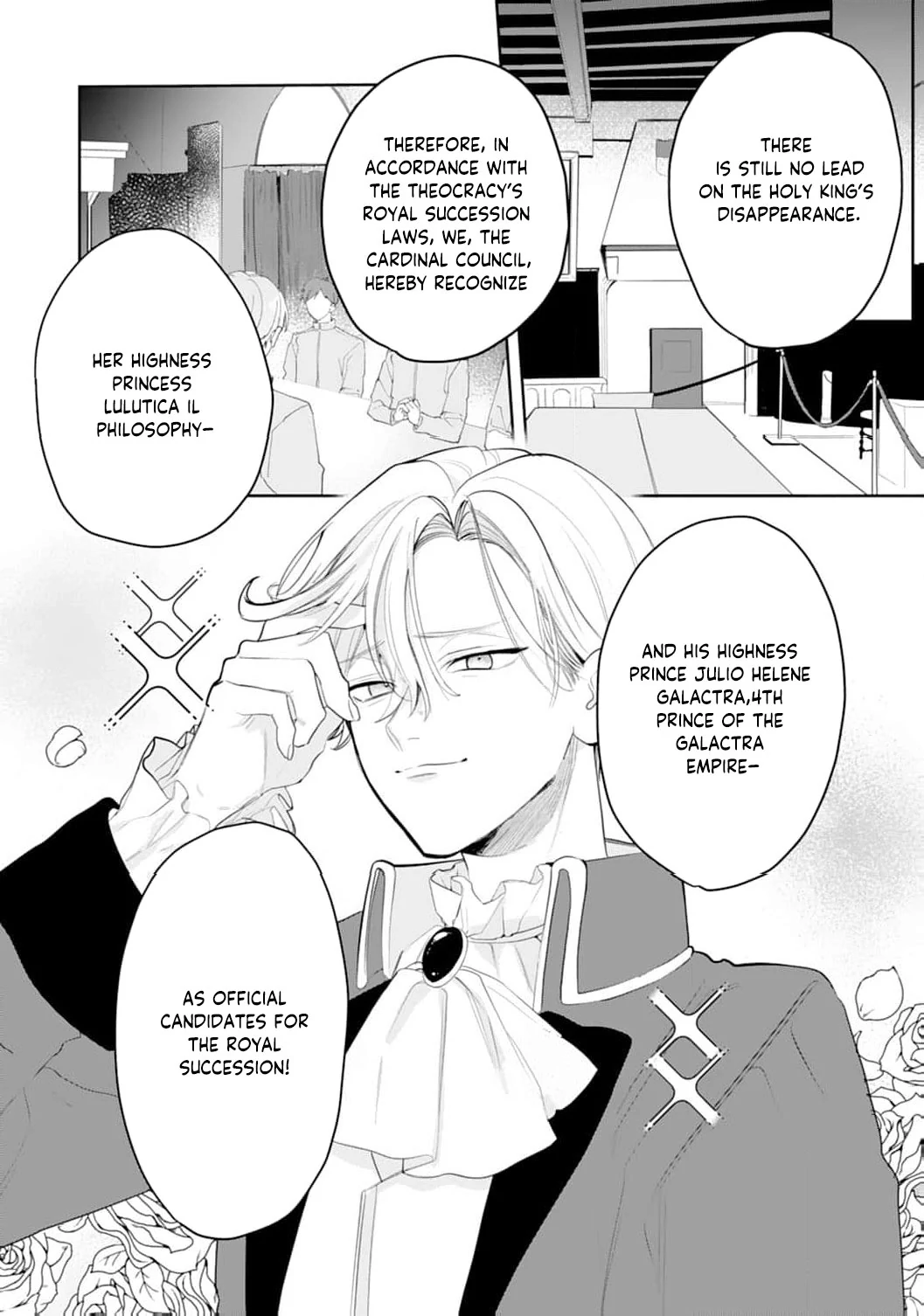 He’s a Devoted Knight, I’m a Reluctant Saint—This Love is Too Much! Chapter 2 - page 30