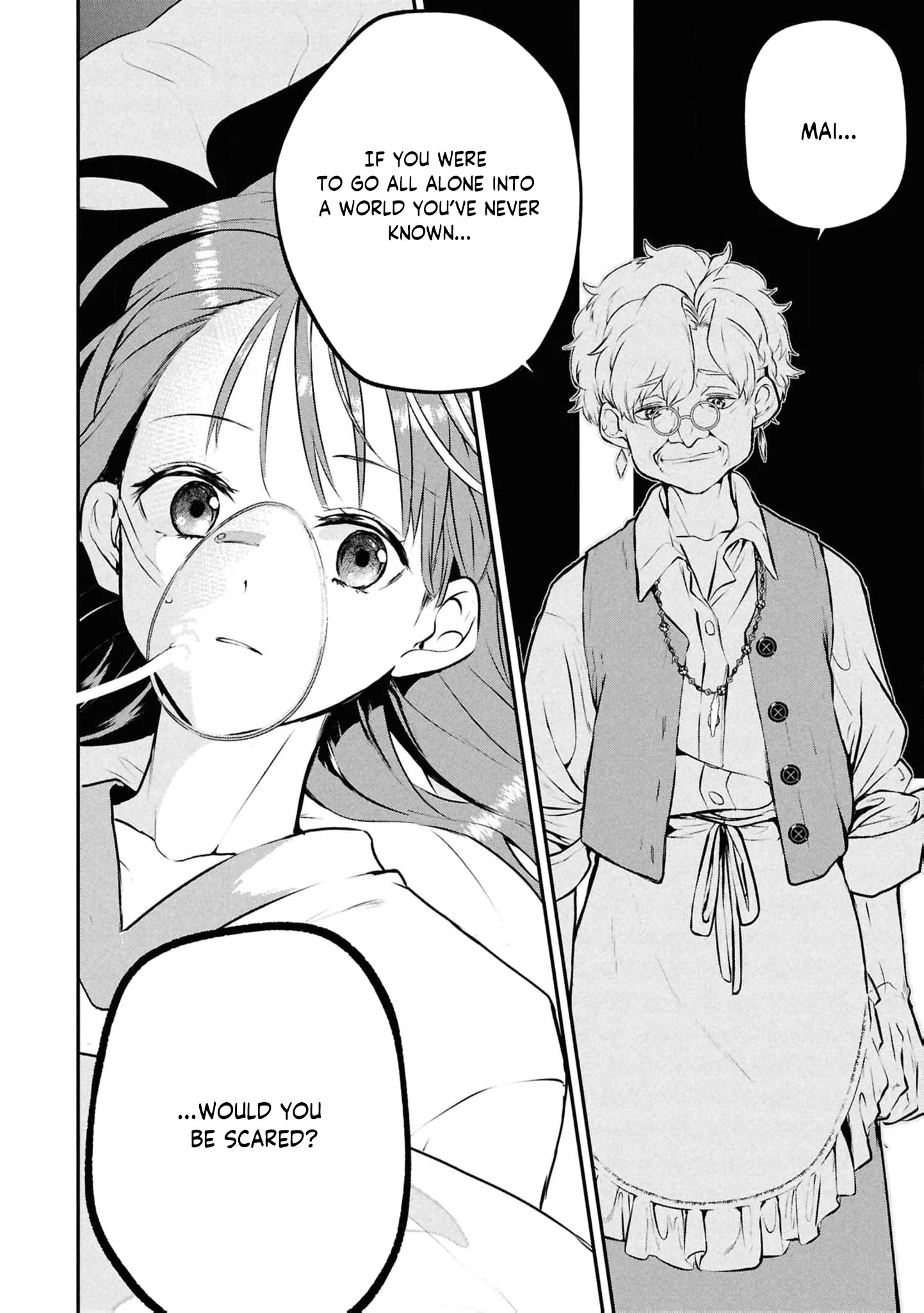 Dead-End Café in the Royal Capital Chapter 1 - page 10