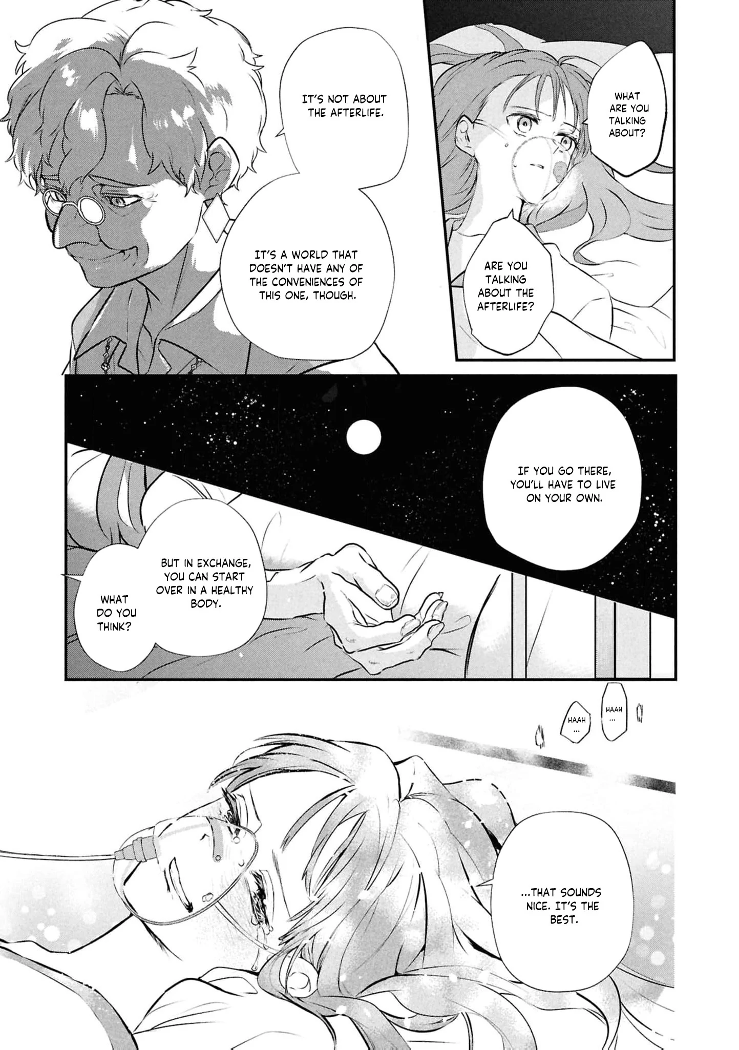 Dead-End Café in the Royal Capital Chapter 1 - page 11