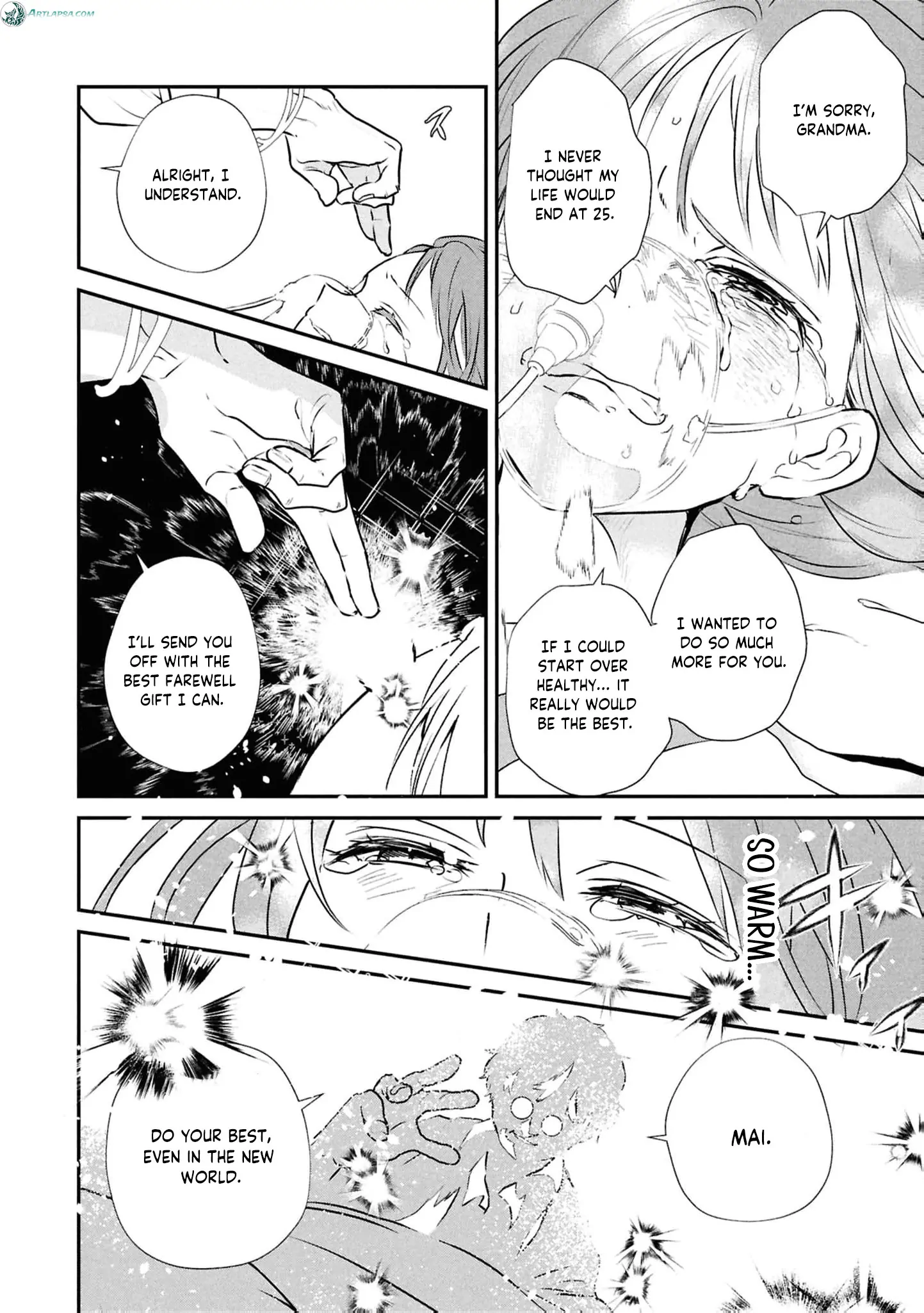 Dead-End Café in the Royal Capital Chapter 1 - page 12