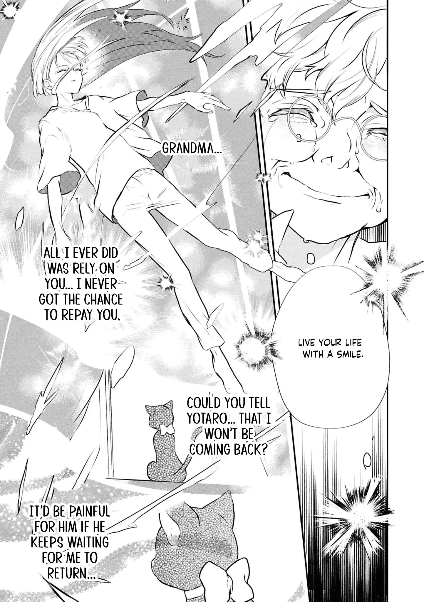 Dead-End Café in the Royal Capital Chapter 1 - page 13