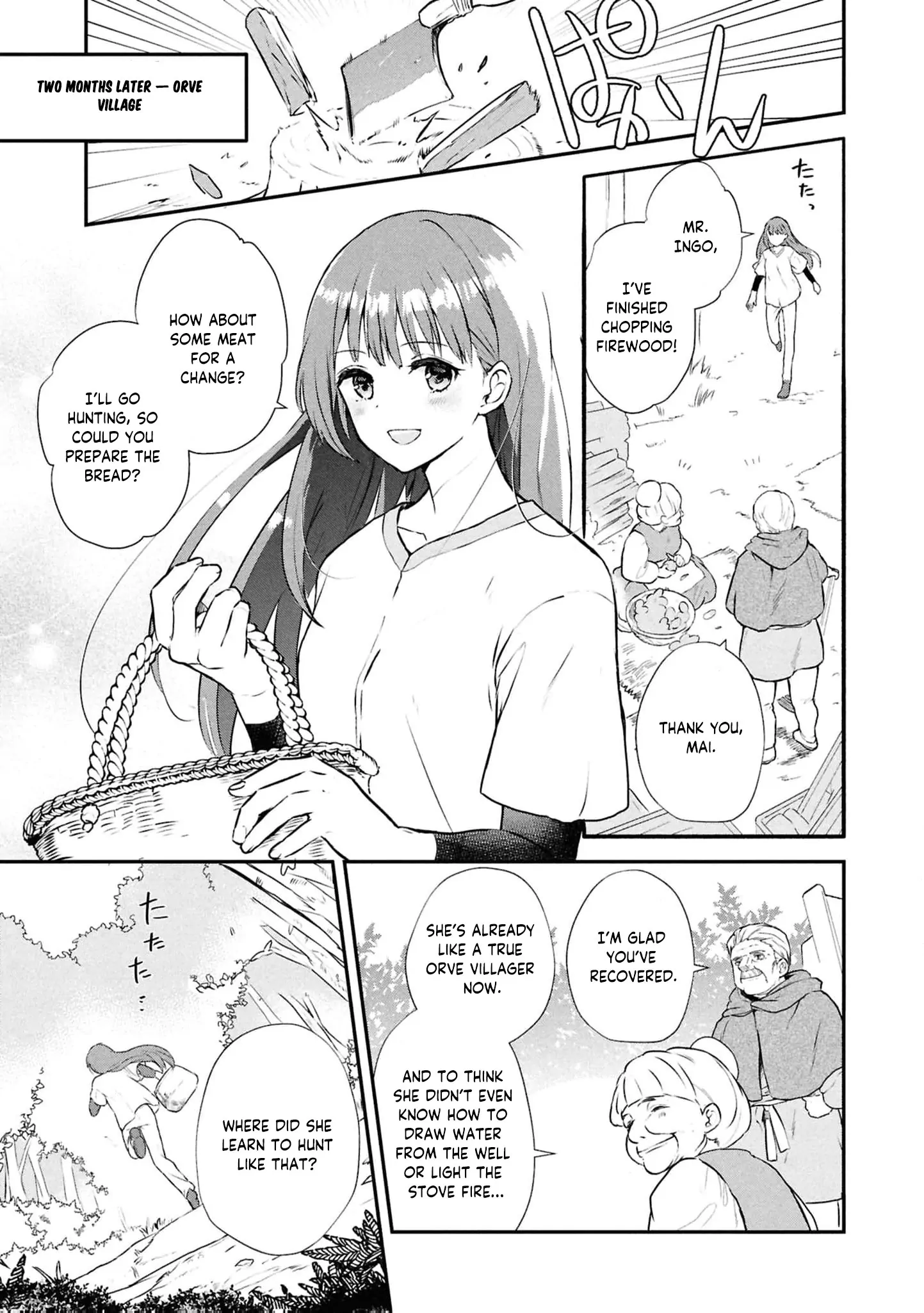 Dead-End Café in the Royal Capital Chapter 1 - page 15