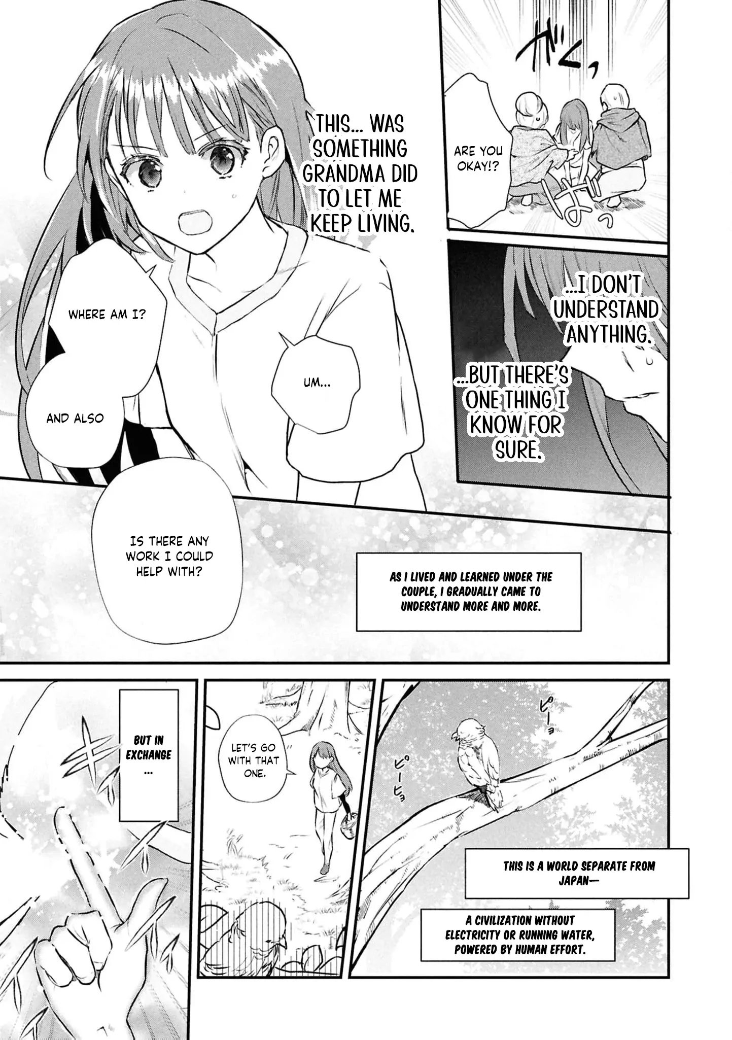 Dead-End Café in the Royal Capital Chapter 1 - page 17