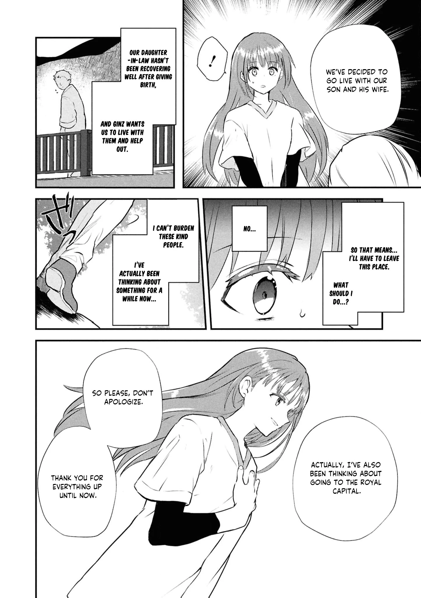 Dead-End Café in the Royal Capital Chapter 1 - page 20