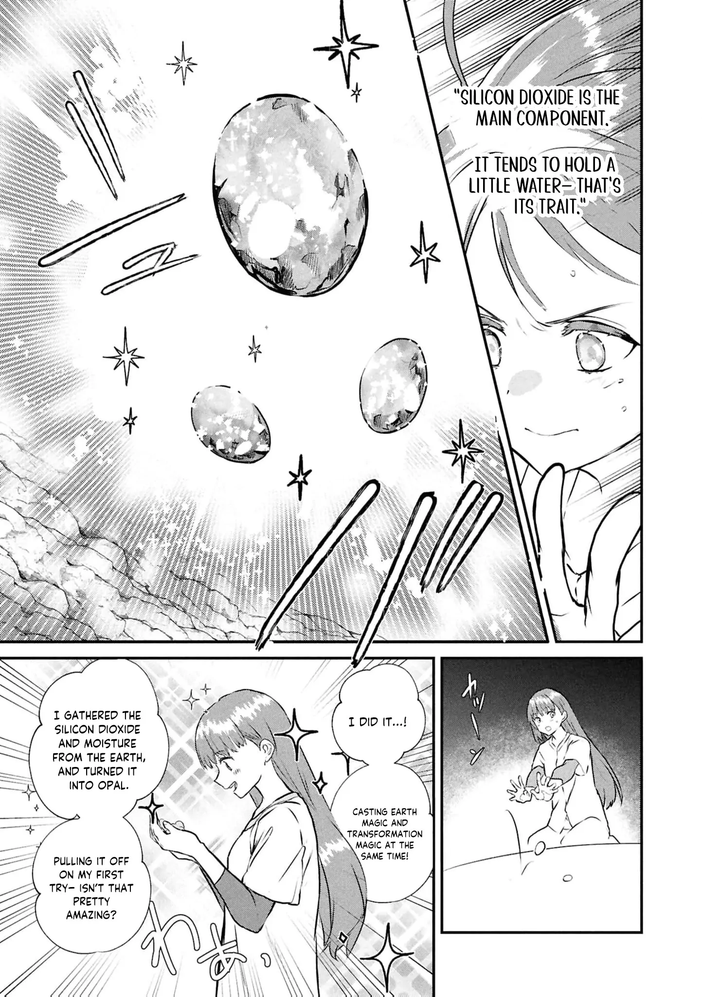 Dead-End Café in the Royal Capital Chapter 1 - page 23