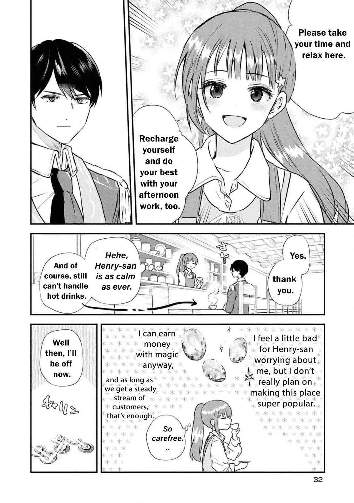 Dead-End Café in the Royal Capital Chapter 2 - page 14