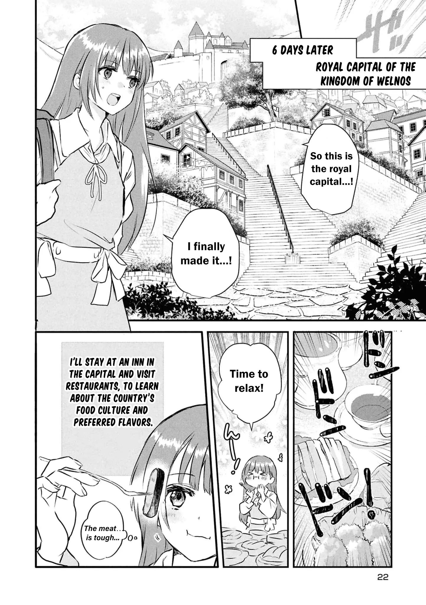 Dead-End Café in the Royal Capital Chapter 2 - page 4