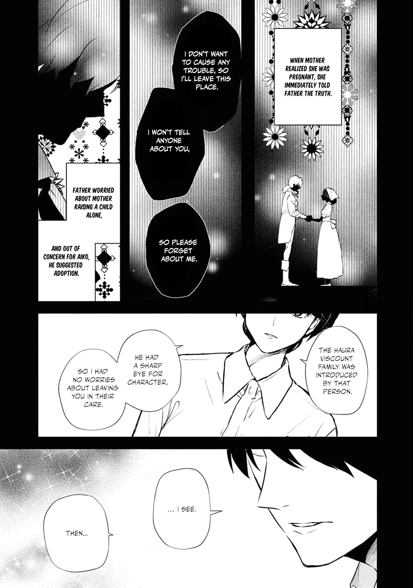 Dead-End Café in the Royal Capital Chapter 3 - page 13