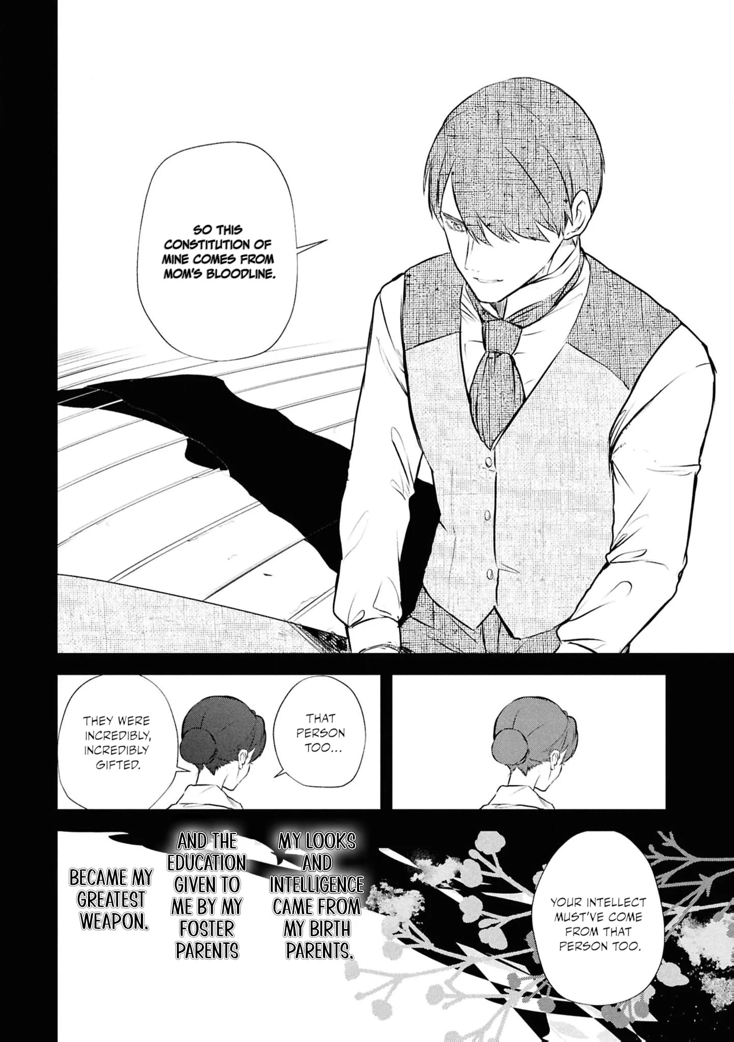 Dead-End Café in the Royal Capital Chapter 3 - page 14