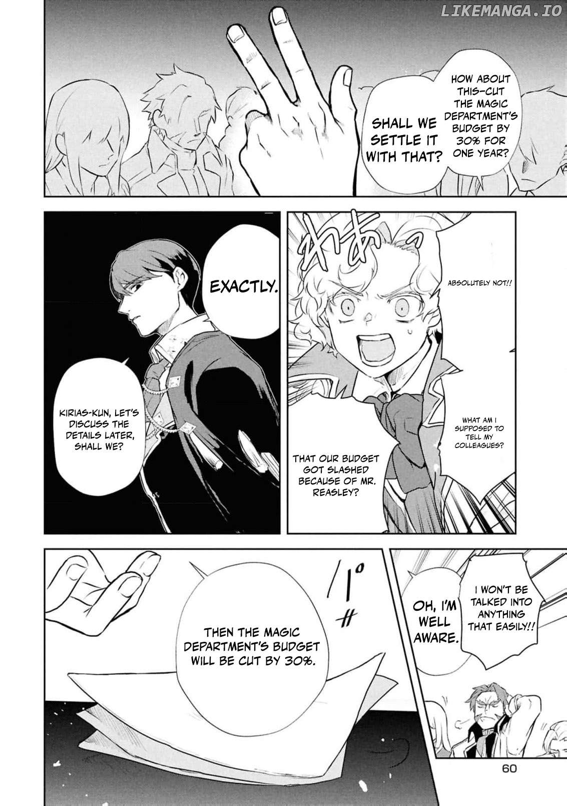 Dead-End Café in the Royal Capital Chapter 4 - page 7