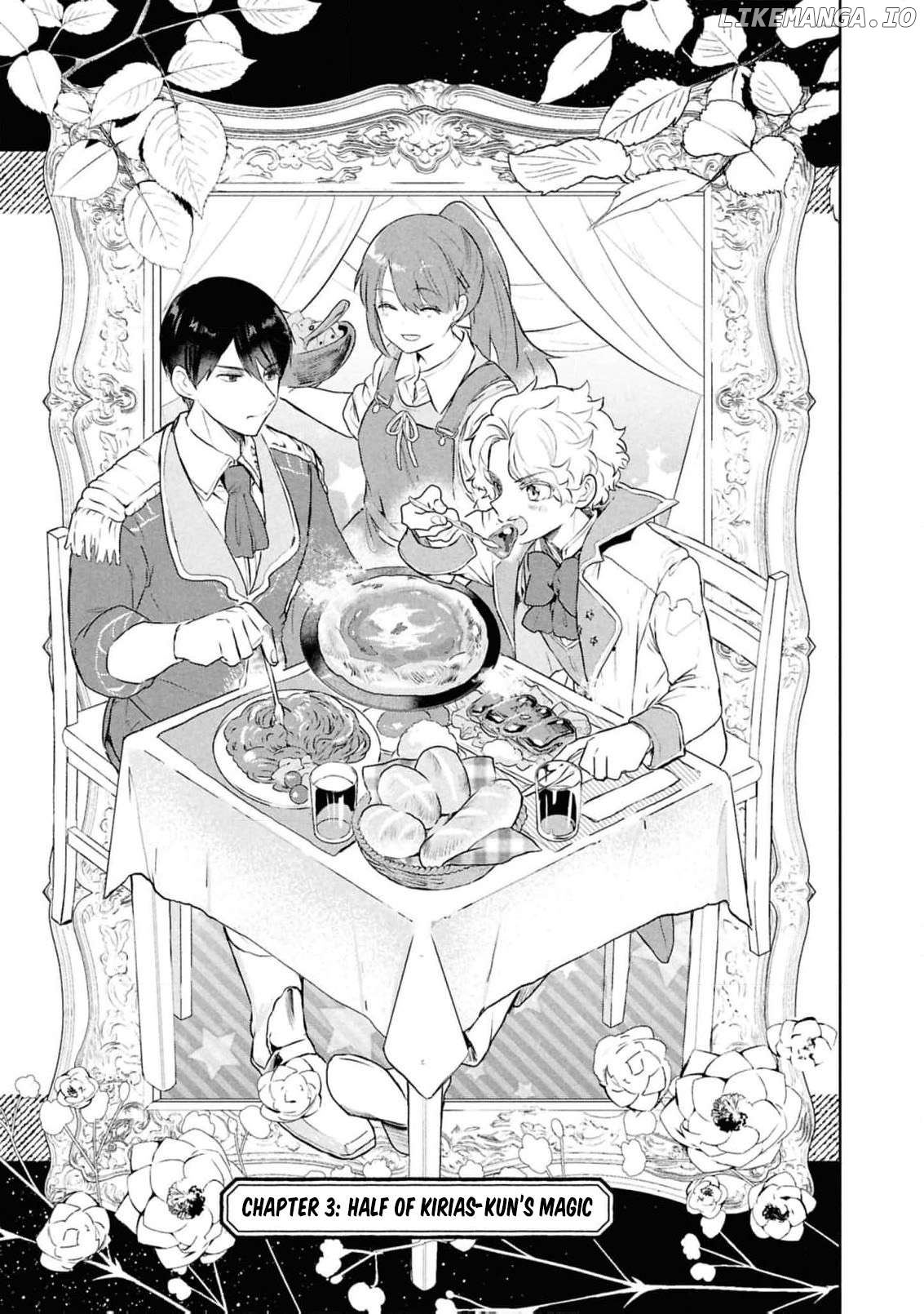 Dead-End Café in the Royal Capital Chapter 5 - page 4
