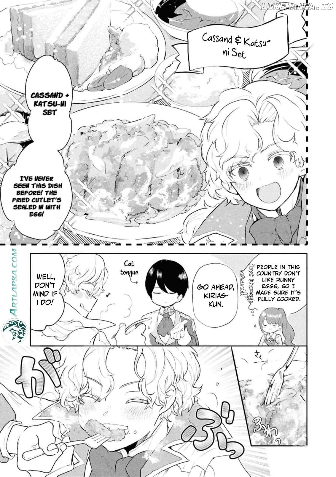 Dead-End Café in the Royal Capital Chapter 6 - page 4