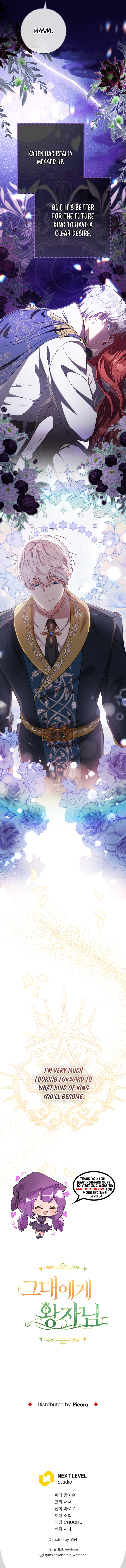 The Prince Meant for You Chapter 5 - page 24