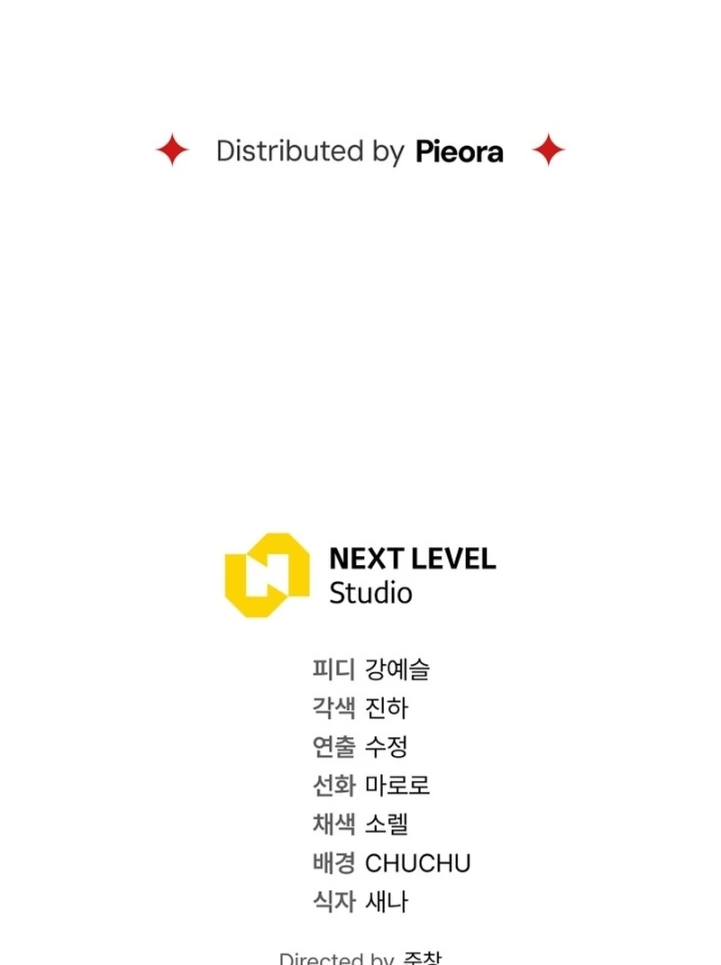 The Prince Meant for You Chapter 12 - page 112