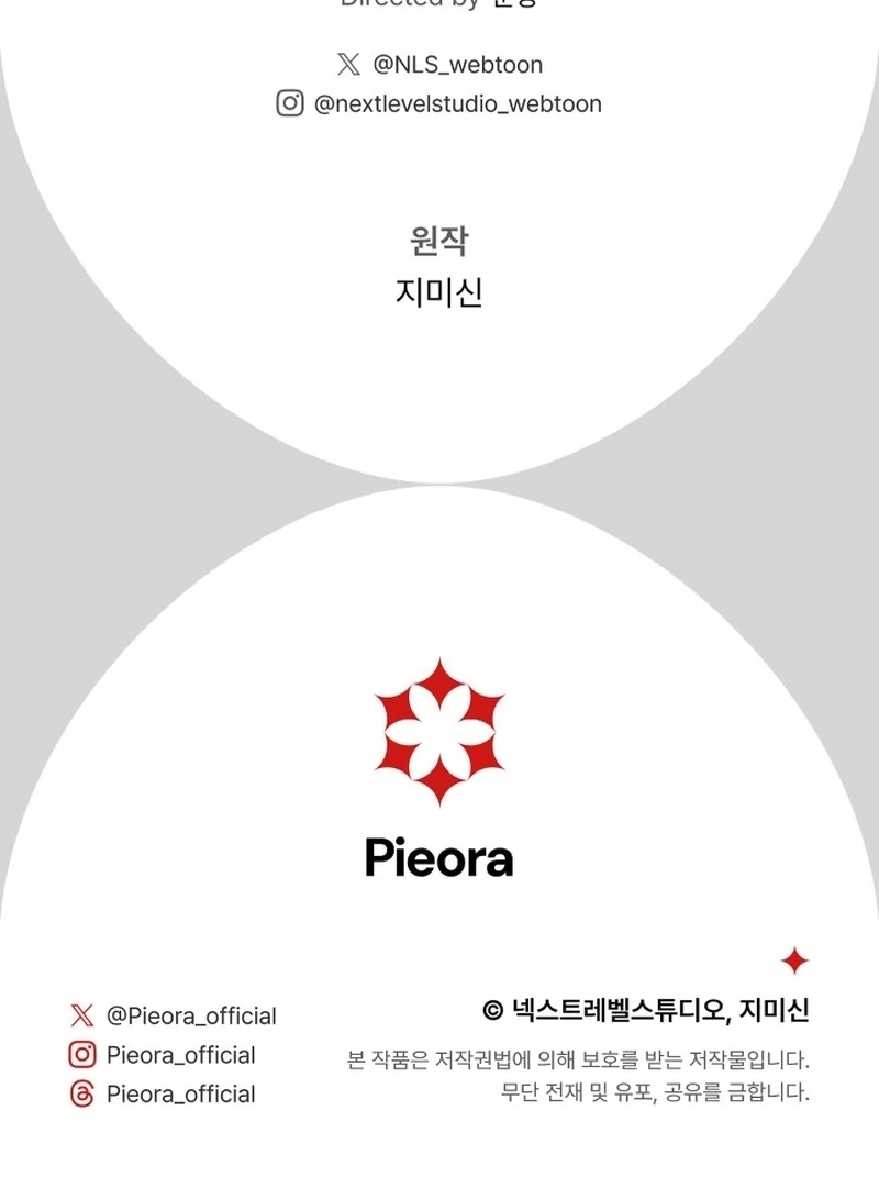 The Prince Meant for You Chapter 12 - page 113