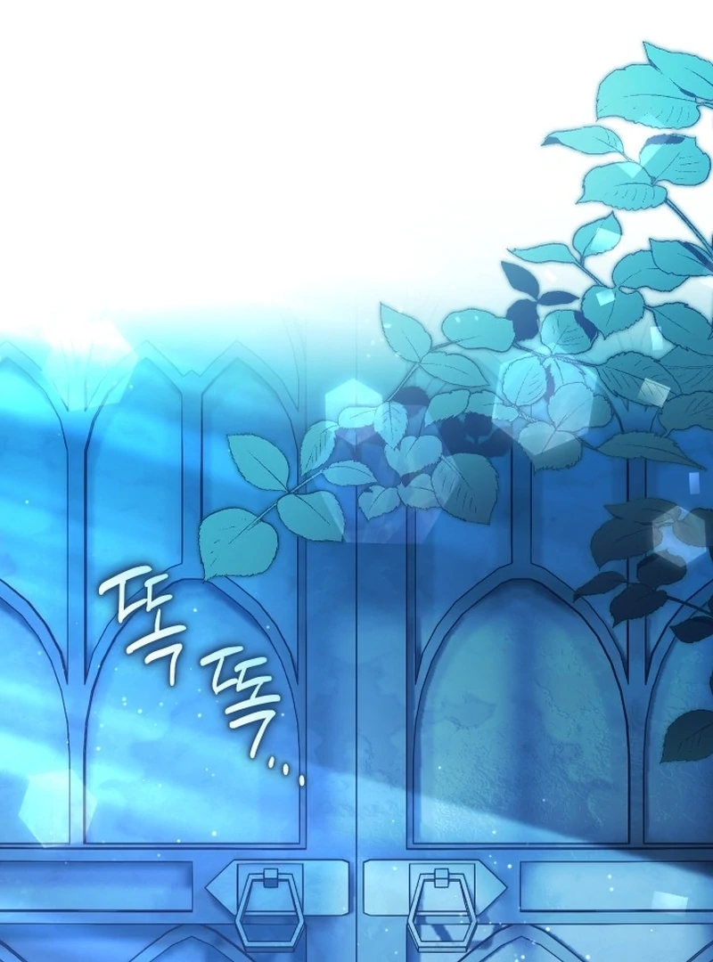 The Prince Meant for You Chapter 12 - page 1