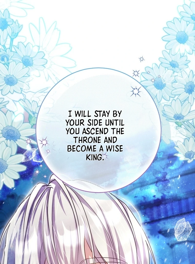 The Prince Meant for You Chapter 12 - page 71