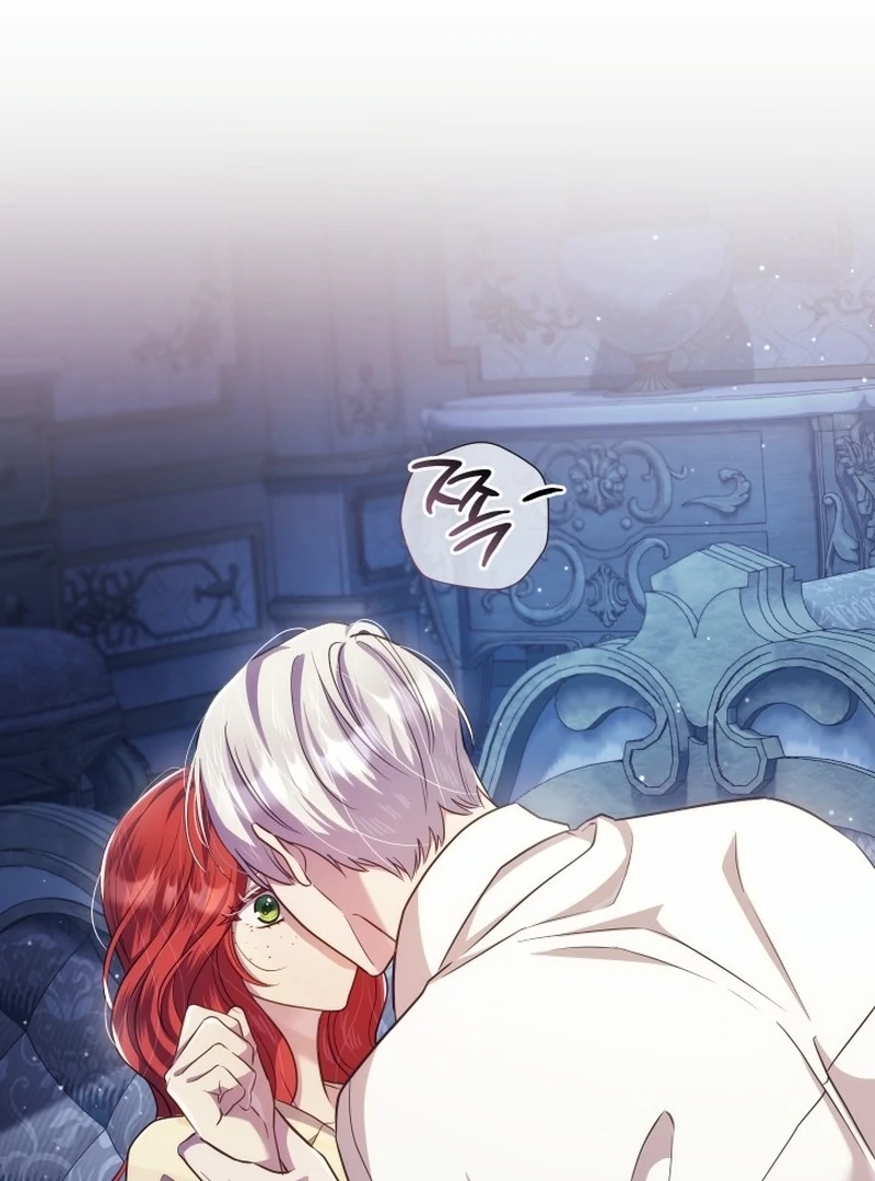 The Prince Meant for You Chapter 12 - page 77