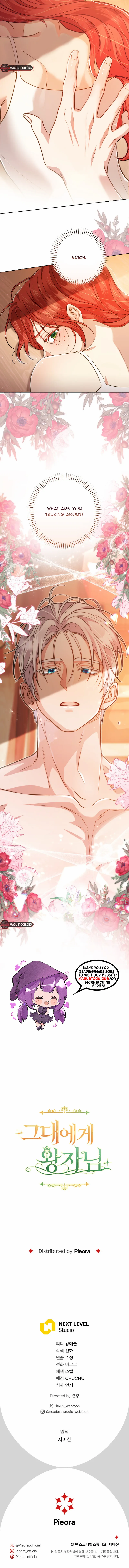 The Prince Meant for You Chapter 15 - page 15