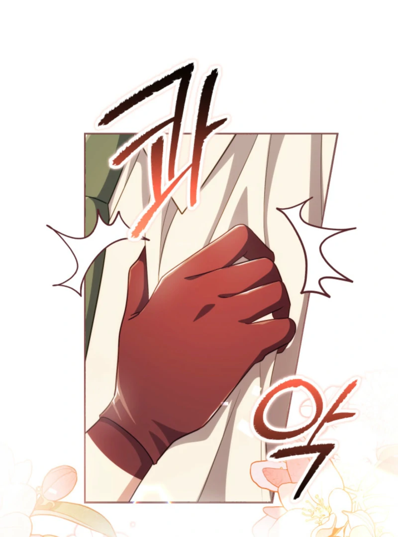 The Prince Meant for You Chapter 17 - page 109