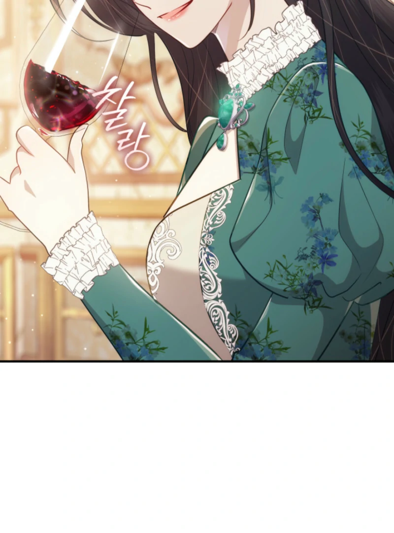 The Prince Meant for You Chapter 17 - page 54