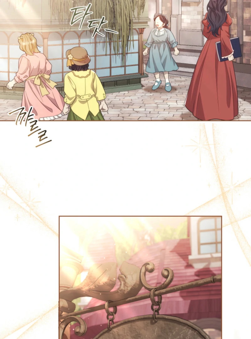 The Prince Meant for You Chapter 17 - page 81