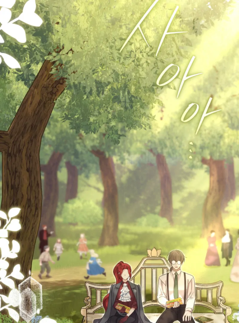 The Prince Meant for You Chapter 18 - page 3